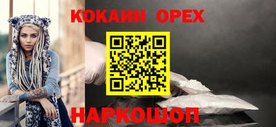 тгк Заводоуковск