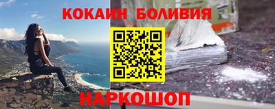 стаф Заволжье