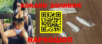 ешки Жуковский