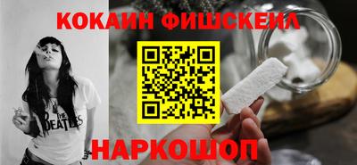 ешки Жуковский