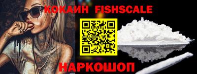 ешки Жуковский