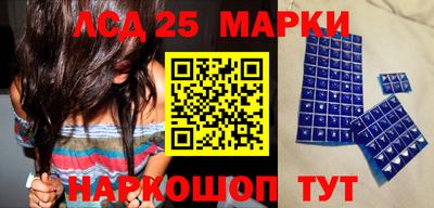 ешки Жуковский
