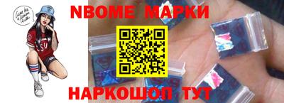 тгк Заводоуковск
