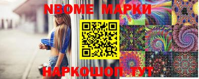 тгк Заводоуковск