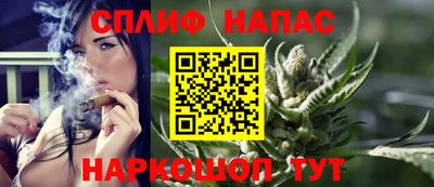 стаф Заволжье