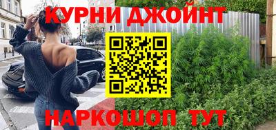 стаф Заволжье