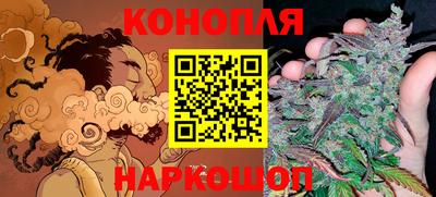 ешки Жуковский
