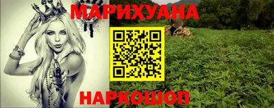 ешки Жуковский