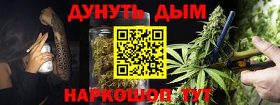 ешки Жуковский