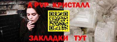 тгк Заводоуковск