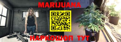 стаф Заволжье