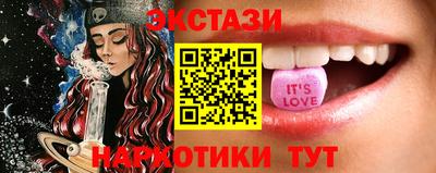 стаф Заволжье