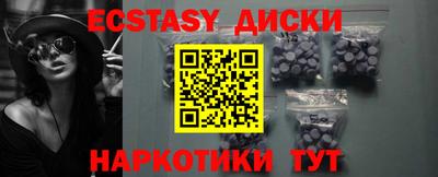 стаф Заволжье