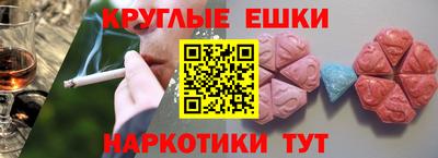 стаф Заволжье