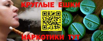 тгк Заводоуковск