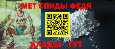 ешки Жуковский
