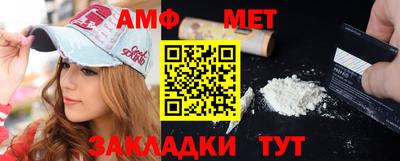 стаф Заволжье