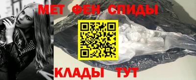 тгк Заводоуковск