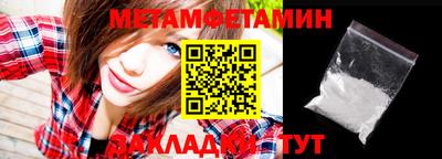 ешки Жуковский
