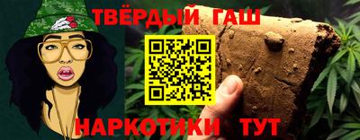 ешки Жуковский