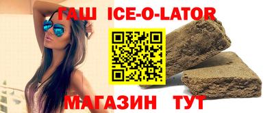 тгк Заводоуковск
