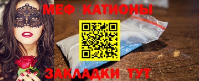 ешки Жуковский