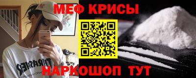 ешки Жуковский