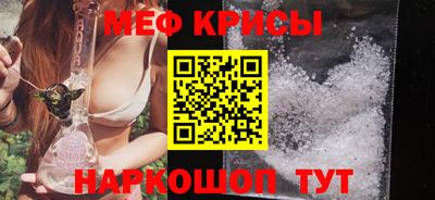 стаф Заволжье